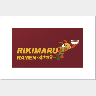 Rikimaru Ramen Restaurant Posters and Art